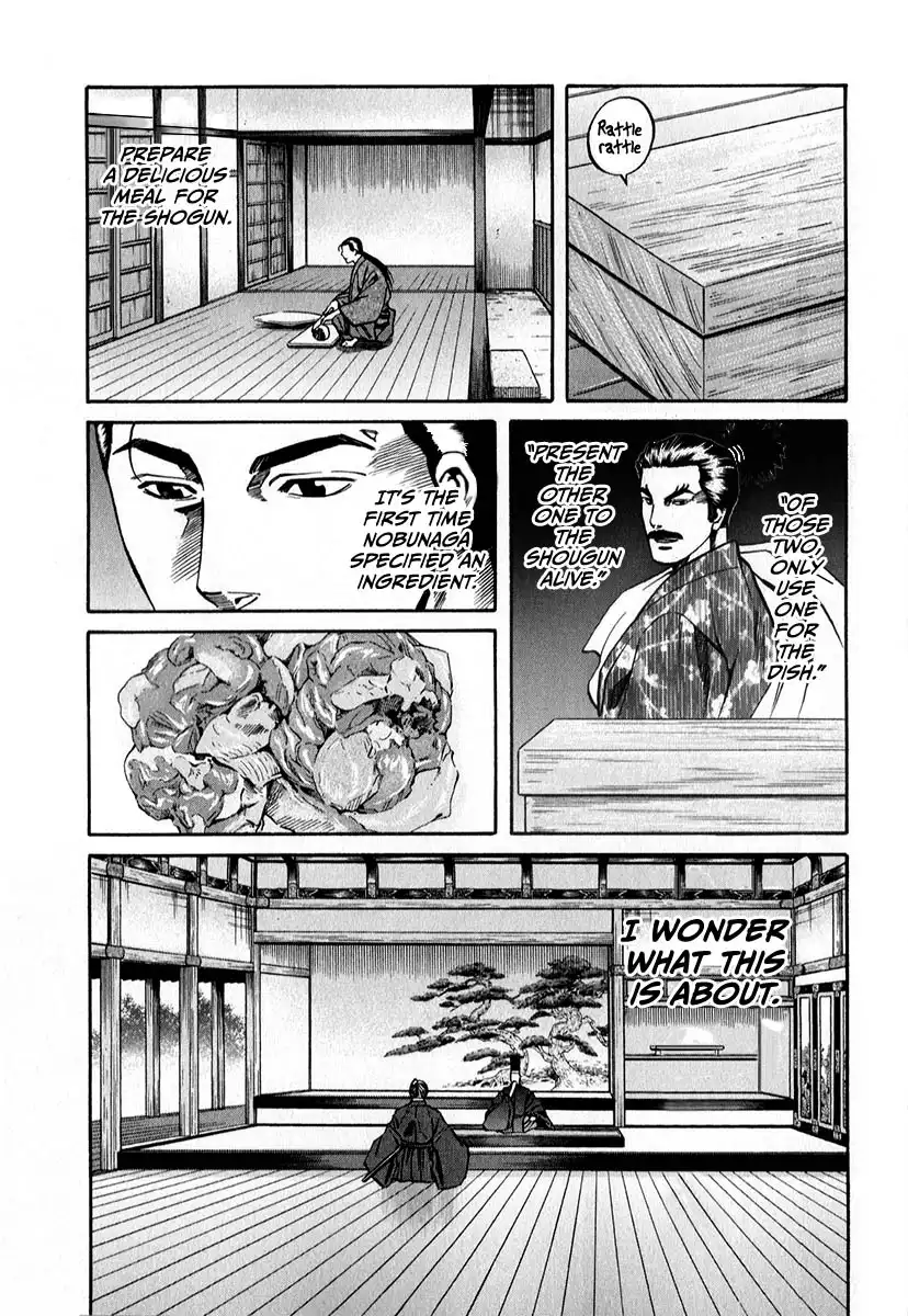 Nobunaga no Chef Chapter 80 25